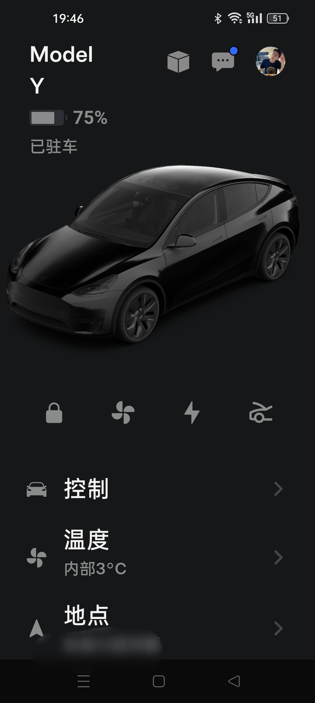 新车味道太大了，哎
新车味道太大了，一路开着窗户回来，到家就发烧了，哎