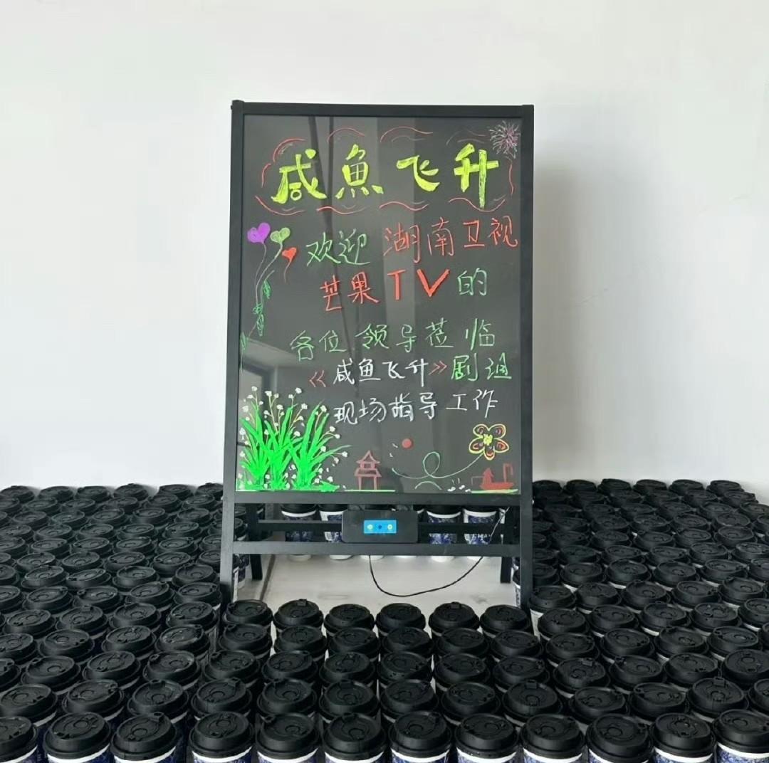 #王鹤棣# #咸鱼飞升# #探班#