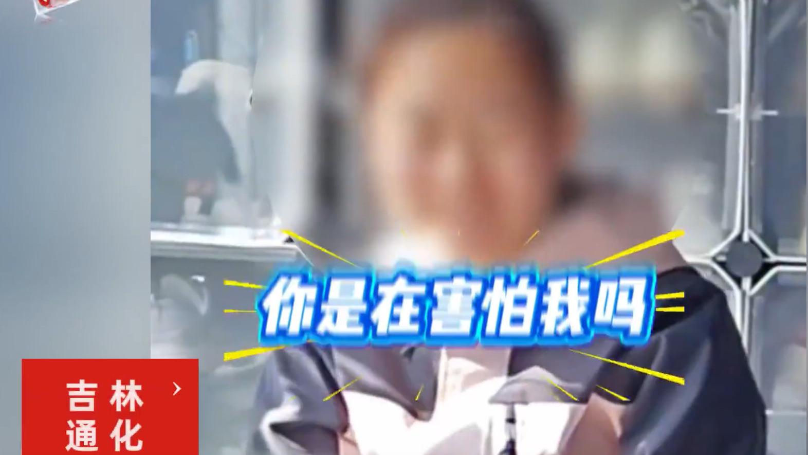 舞蹈老师被女学员骚扰，婉拒女学员表白后被不断骚扰尾随、蹲点！