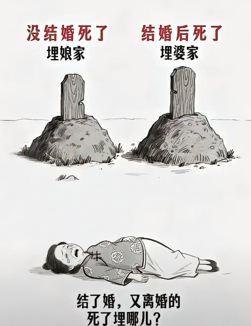 孤坟何处葬，生死两茫茫。