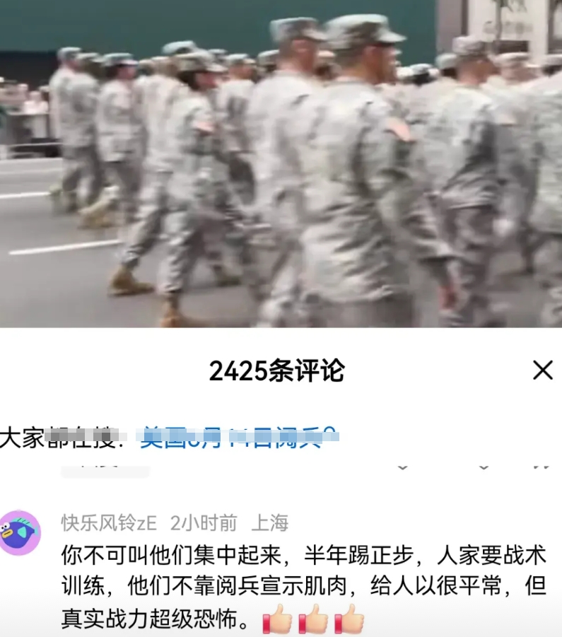 就美国这阅兵居然还能舔
堂堂世界第一大国的阅兵仪式
搞得像一群战俘在迪士尼花车巡