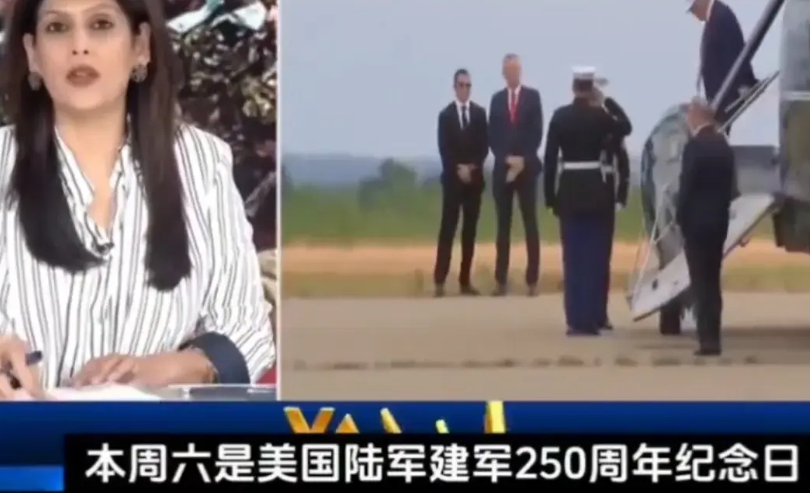 印度破防了，美国阅兵请了巴基斯坦陆军元帅阿西姆·穆尼尔，他是以贵宾身份出席的。