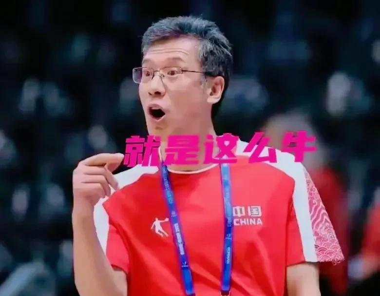 中国女篮霸气卫冕！19分功臣陈玉捷带队掀翻美国
昨夜大运会决赛，中国姑娘们干得漂