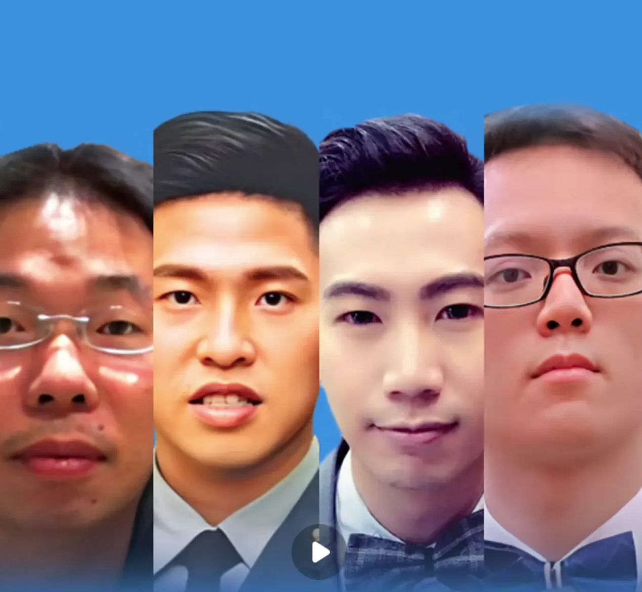 4名“台独”网军头目照片被曝光‌