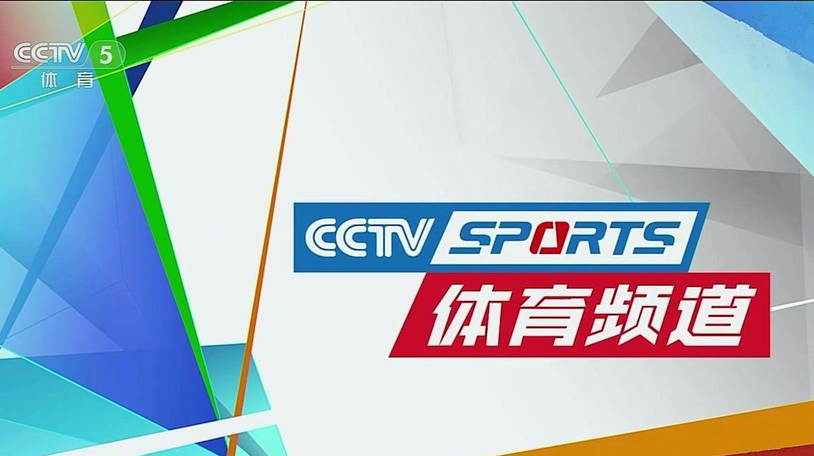 6月17日，CCTV5体育频道节目分类预告
乒乓球
01:05 实况录像-202