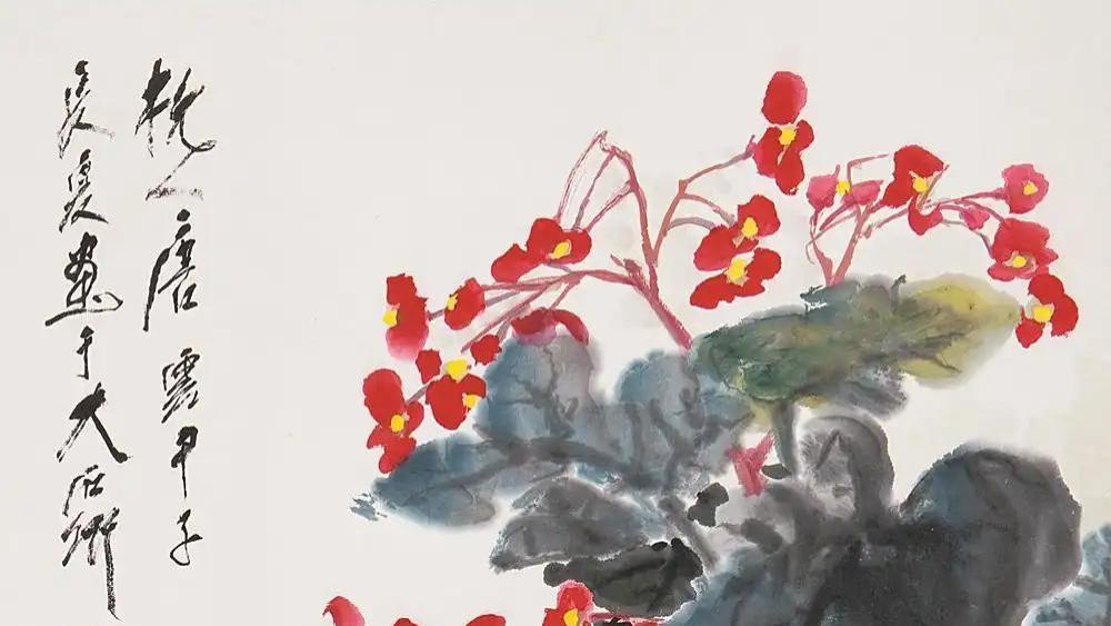 唐云花鸟画作品欣赏