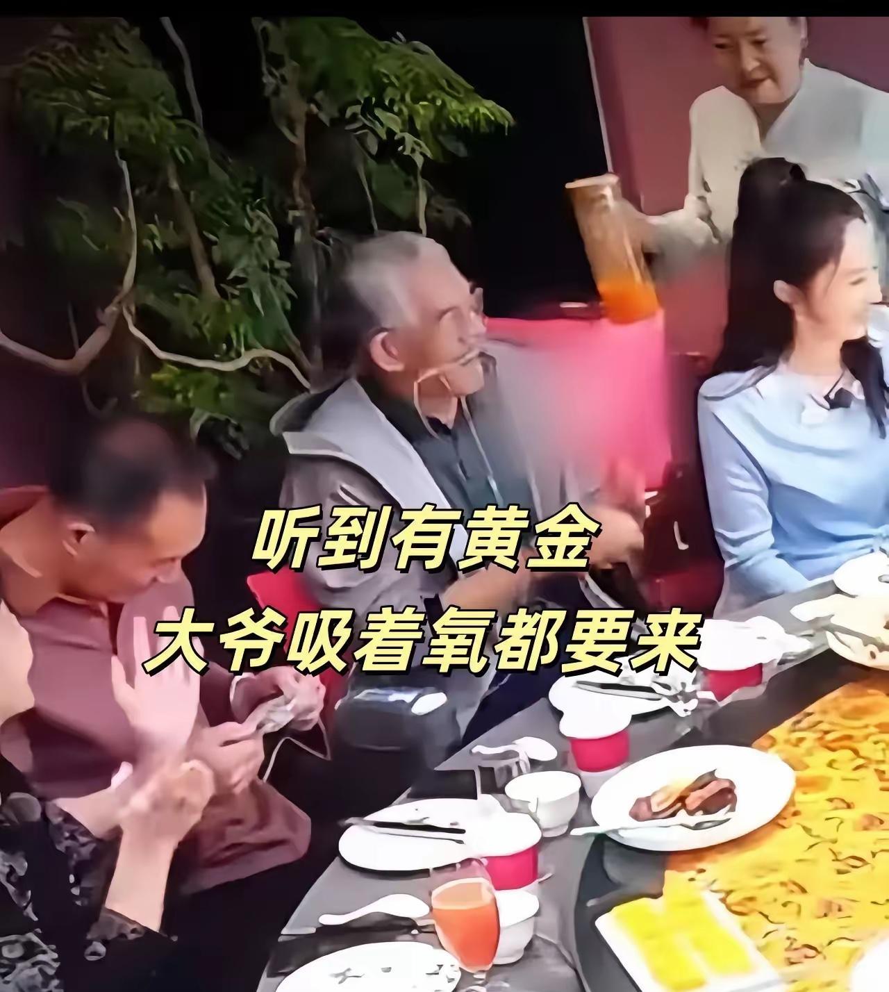 张维伊娶了董璇，就像是衣锦还乡、时时刻刻让董璇出钱出力给自己撑场面……
董璇代言