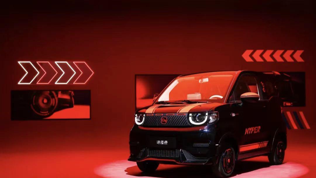 26款全新奇瑞冰淇淋上市，3.4万元起高定小车开回家