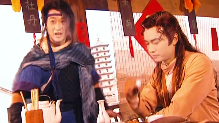 小李飞刀李寻欢暗中向天机老人学艺