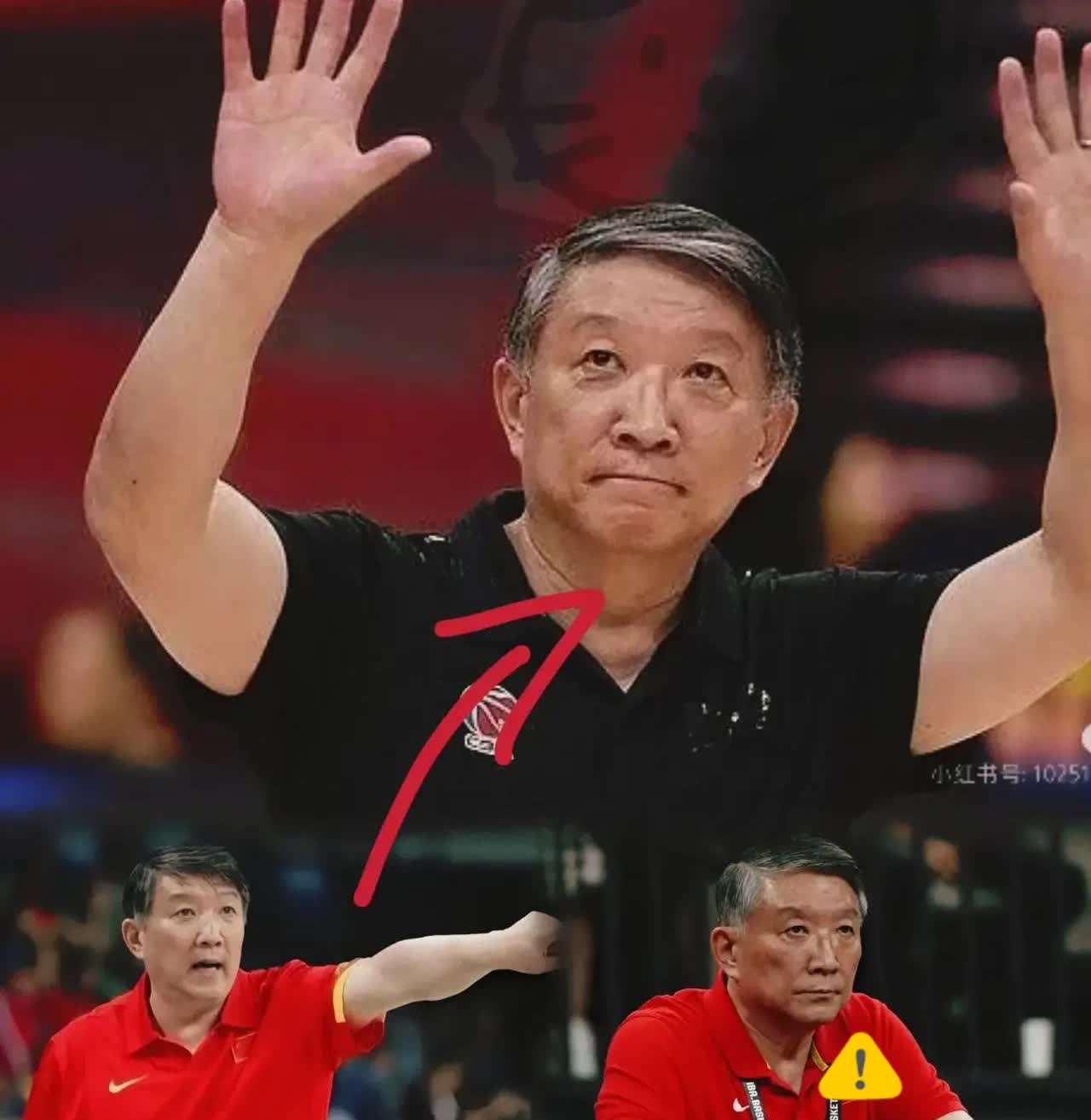 一觉醒来
 发现宫鲁鸣又火了
 大家都在说:你要有自知之明，快点回家养老吧！