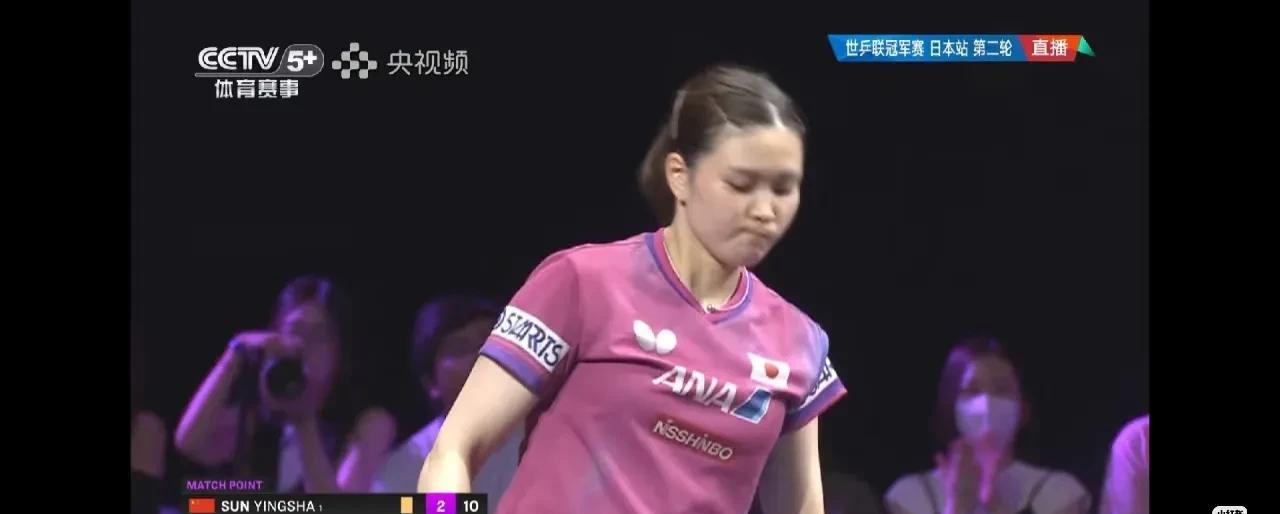 #我的宝藏兴趣#
桥本帆乃香已经崩溃了！
原本觉得自己有赢球的希望
甚至第一局赢