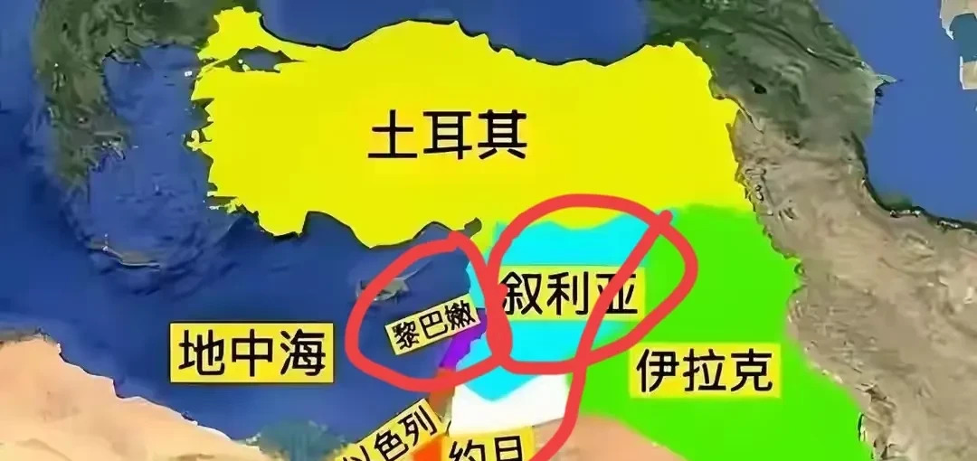 叙利亚变心，伊朗要完？中东要变天？











啥？叙利亚要跟以色列好
