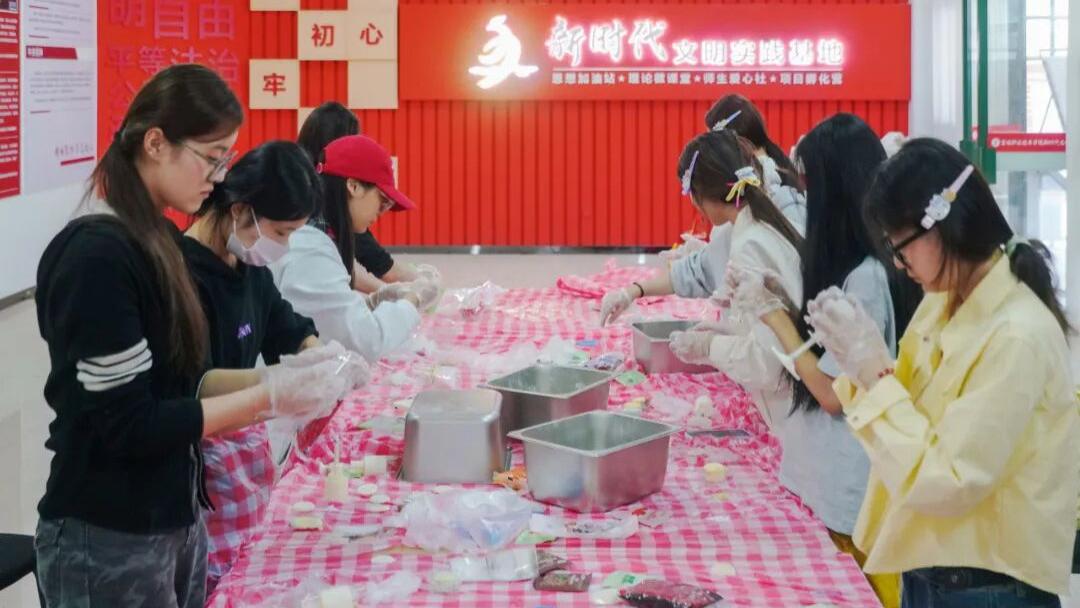 “月满中秋 青春同行”宝鸡职院举办中秋主题活动