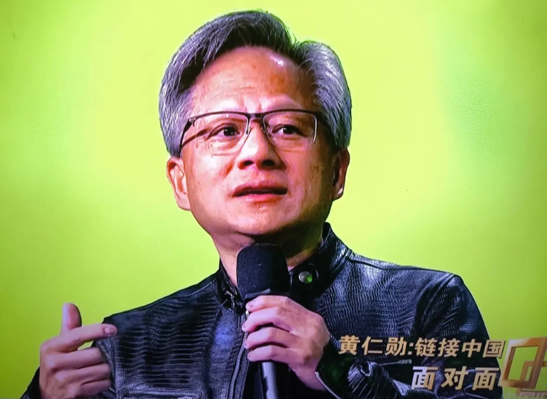 黄仁勋这般评价华为：
1. 华为是一家非凡、伟大且不可思议的科技公司，它涉足芯片