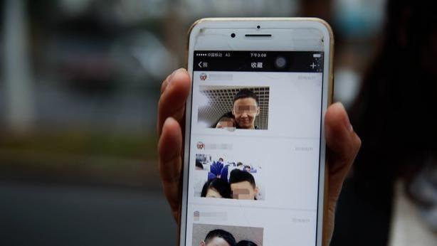 微信这两个设置，正在监视你的生活。