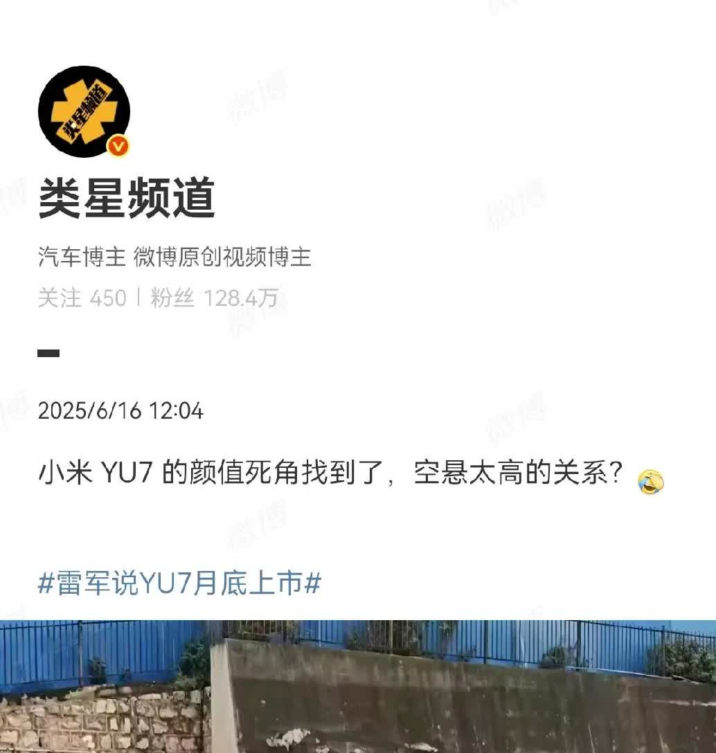 颜值这东西，有时候换条胎就能提升不少。

就像有人说颜值够了，换条255的胎