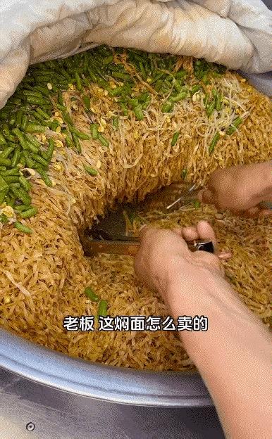 十元管饱，就一点点青菜，实惠吧？