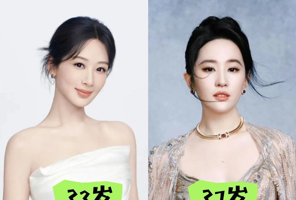 左边杨紫33岁
右边刘亦菲37岁
两人都入围白玉兰最佳女主角，但是刘亦菲是第一次