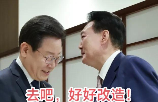 或许从尹锡悦上台或被弹劾的那天起，就注定了今天的结局。至于与李在明存在多大关系，