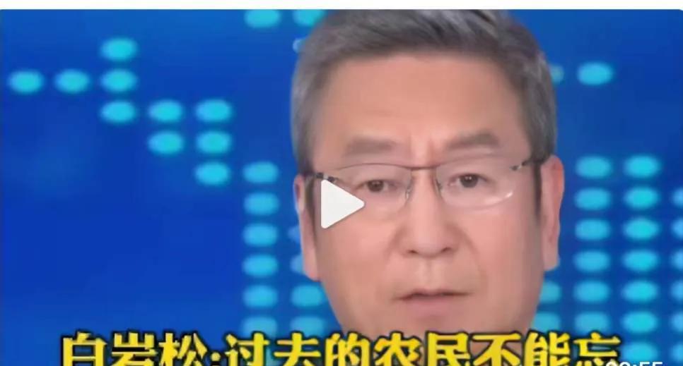 过去的工人能忘吗？过去的解放军能忘吗？过去的科学家能忘吗？过去为国家贡献税收的个