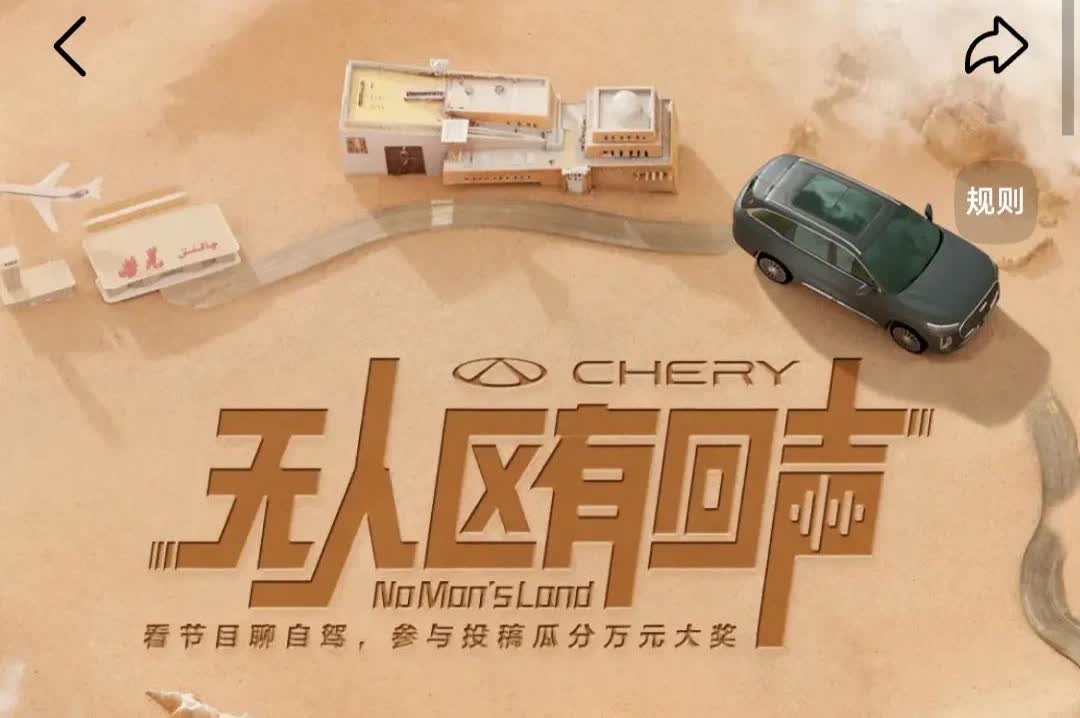 现在的人买车：
40％的人——买混动车
30％的人——买燃油车
30％的人