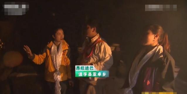 四川道孚县有一户人家，竟然在房梁上挂了一头死了53年的猪，浑身上下散发着一股恶臭