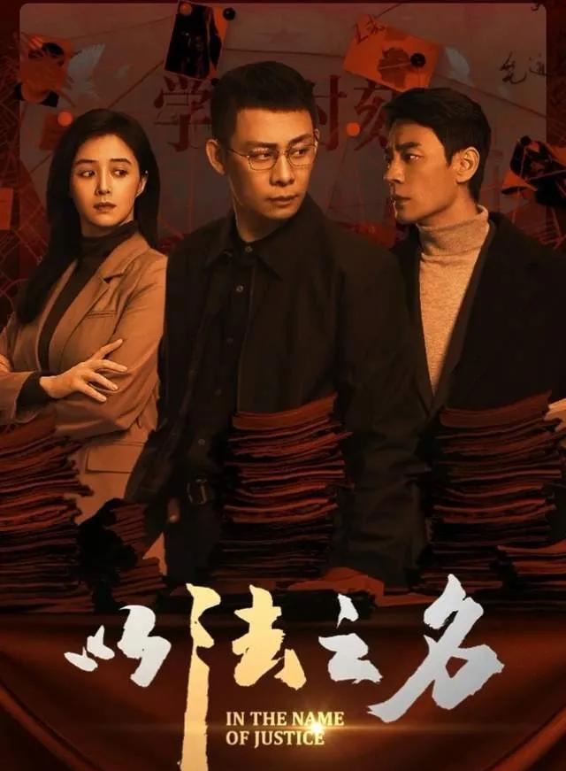 在《狂飙》里，赵立冬劝高启强离开京海，莫要与蒋天斗得不可开交，高启强却拒绝离开，
