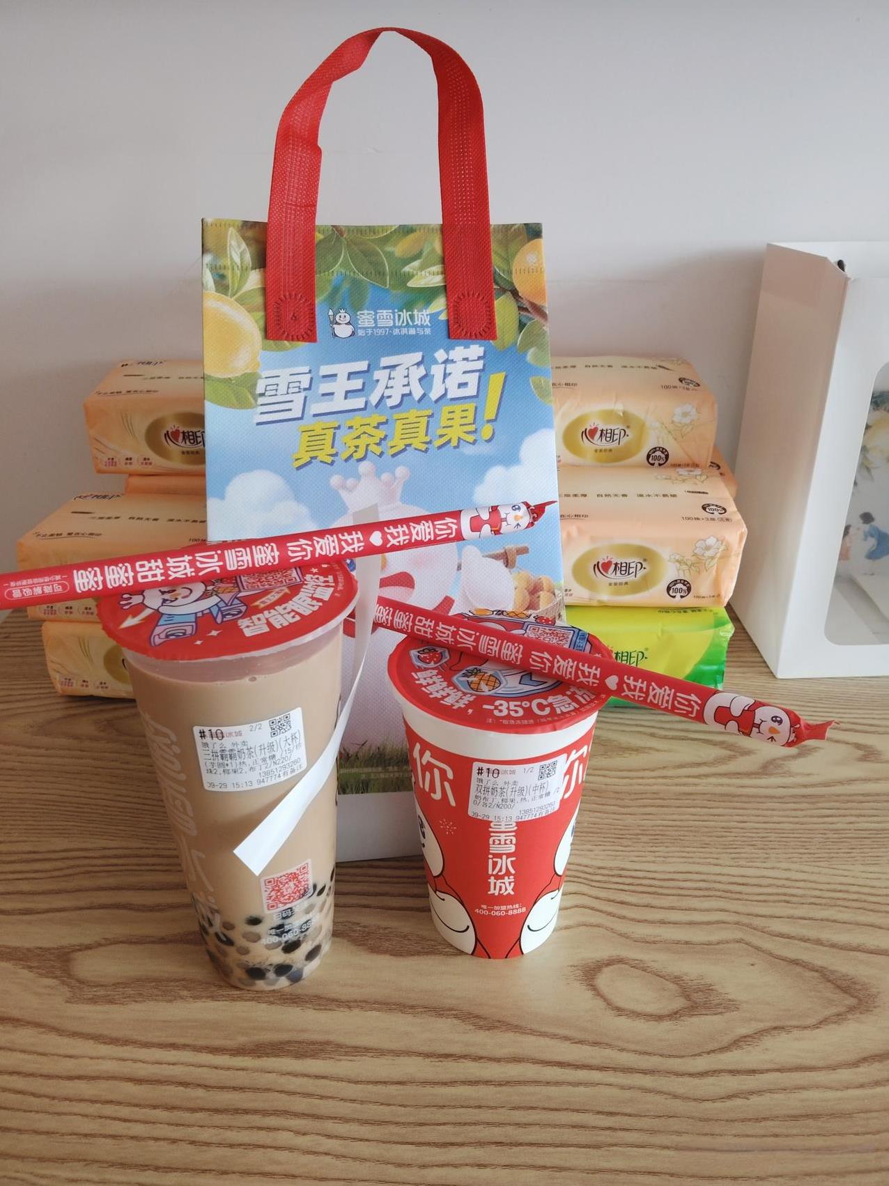 老公说：我们喝，以后我们老俩口吃香的喝辣的，管他吃没吃喝没喝呢！我想想也是，我们