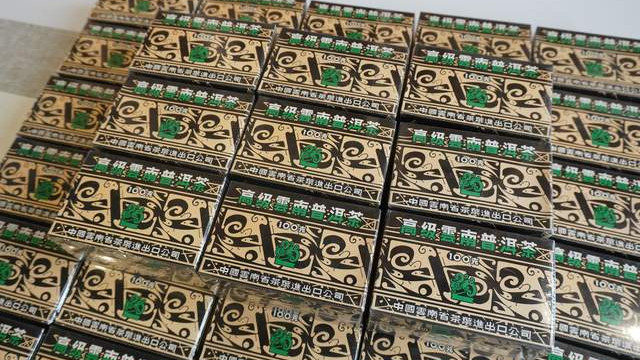 94吉幸小黑盒Y562，出口级熟茶散茶，三十年陈化成经典