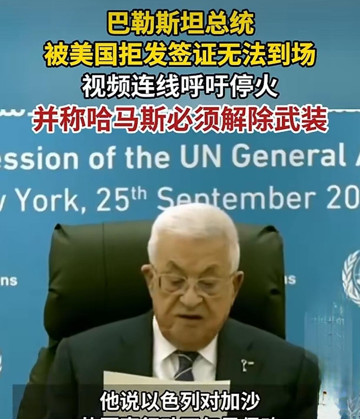 坐享其成的开始背刺
因为以色列对加沙的屠戮，让一些西方国家也看不下去了，欧洲数个