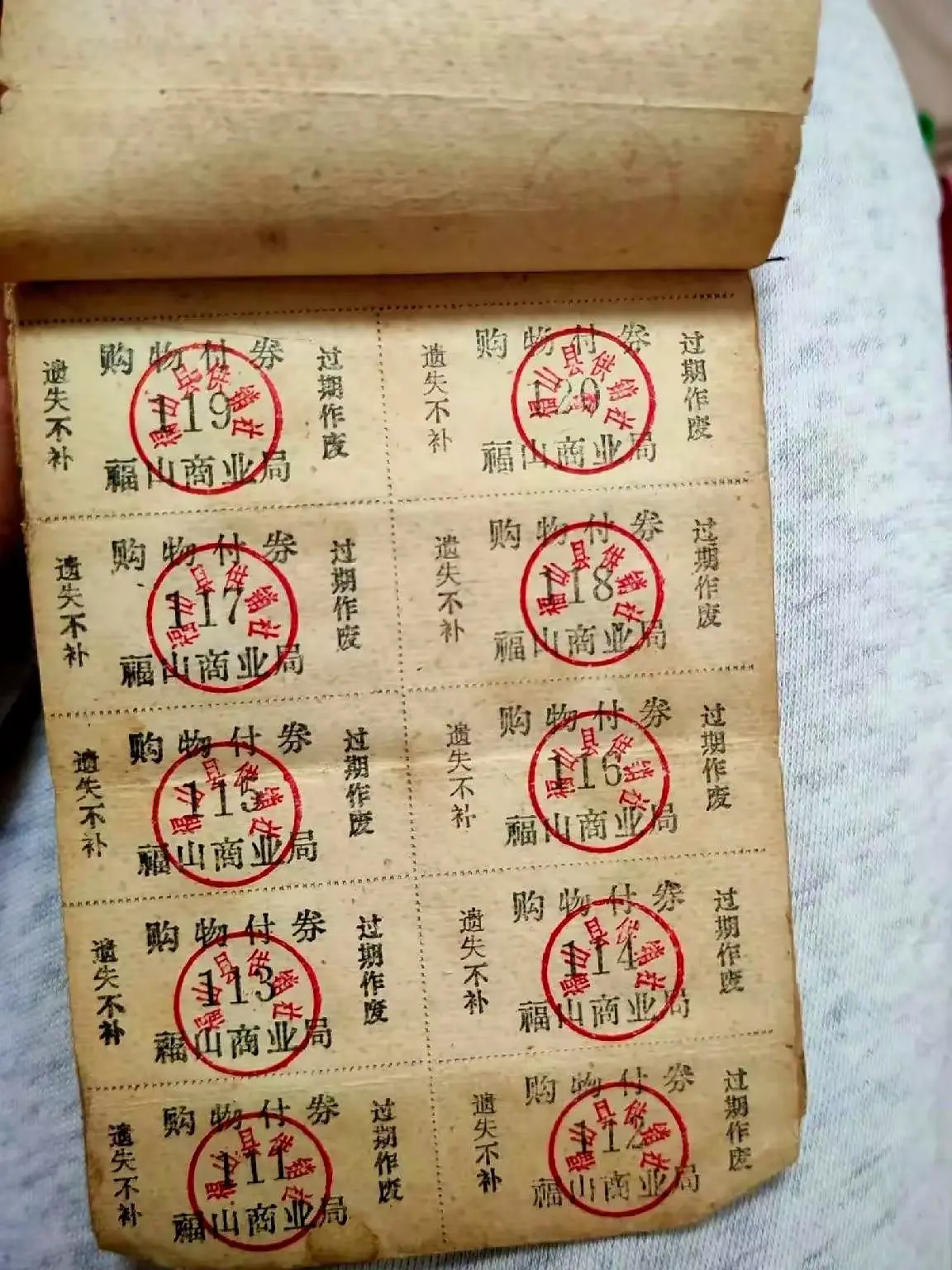 我敢打赌！
​现在99%的人家里都没有这个东西！
​你们家还留着那些压箱底的老物