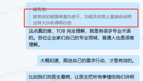 3 分钟搞懂 3 大营销概念：LTD、营销枢纽与入站营销