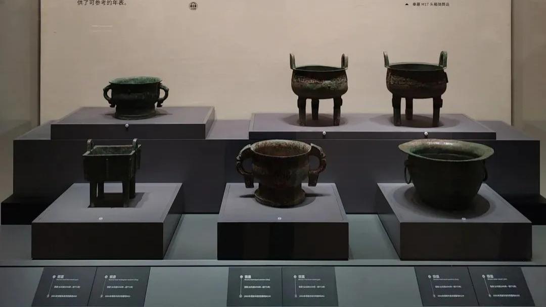 2001年陕西渭水河畔，成群盗墓贼疯狂地用炸药轰开千年古墓群！