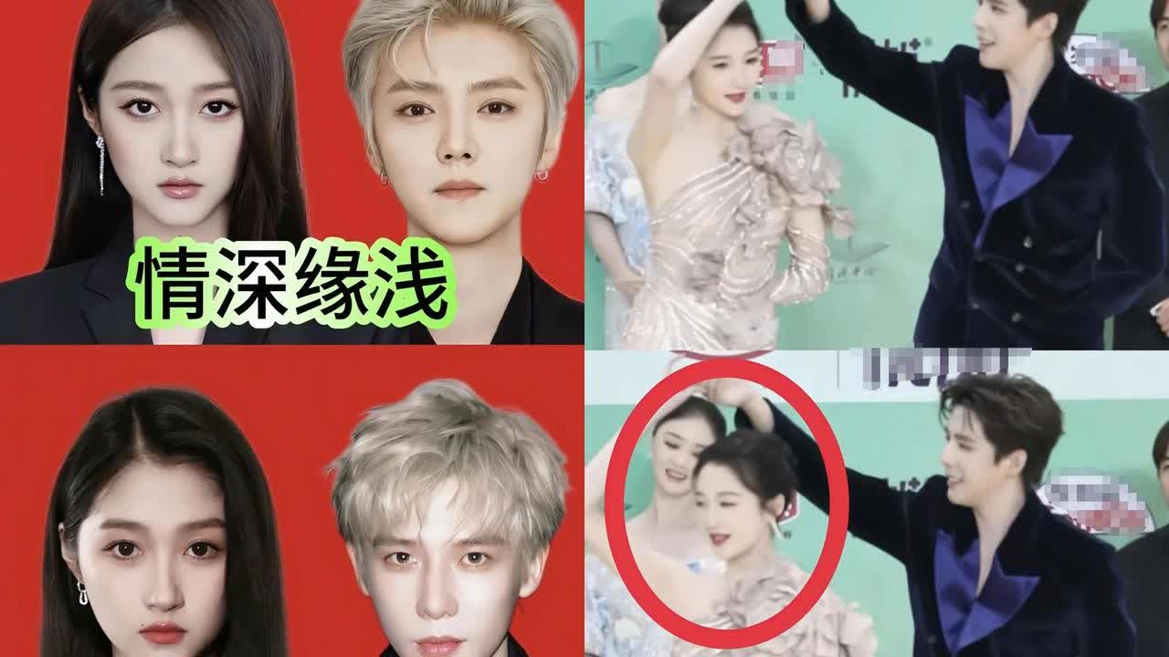不出意外的话，看完白玉兰颁奖，
鹿晗估计今晚要“失眠”了！

他也终于明白