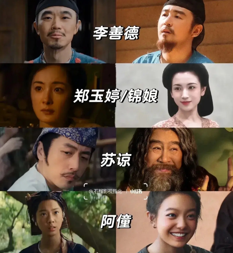 我看完电影版《长安的荔枝》后第一反应是：这是大鹏导演的“十年磨一剑”。说实话，他