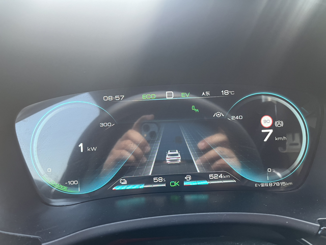 提车一年两个月EV模式9万公里
有没超越的，有没有人知道网上最多跑了几万ev模式