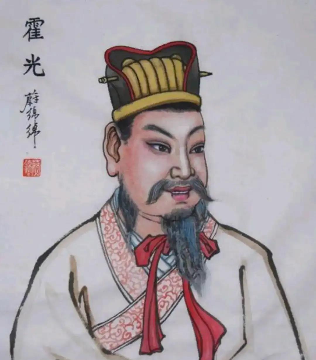 霍光死后不久，汉宣帝就对霍氏家族动手，霍光的儿子霍禹被腰斩，霍去病的孙子霍云、霍