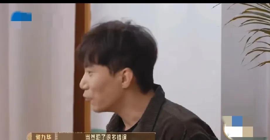 好多人说尚九熙发的这个声明给德云社抹黑了，我觉得恰恰相反，反而证明了德云社的三观