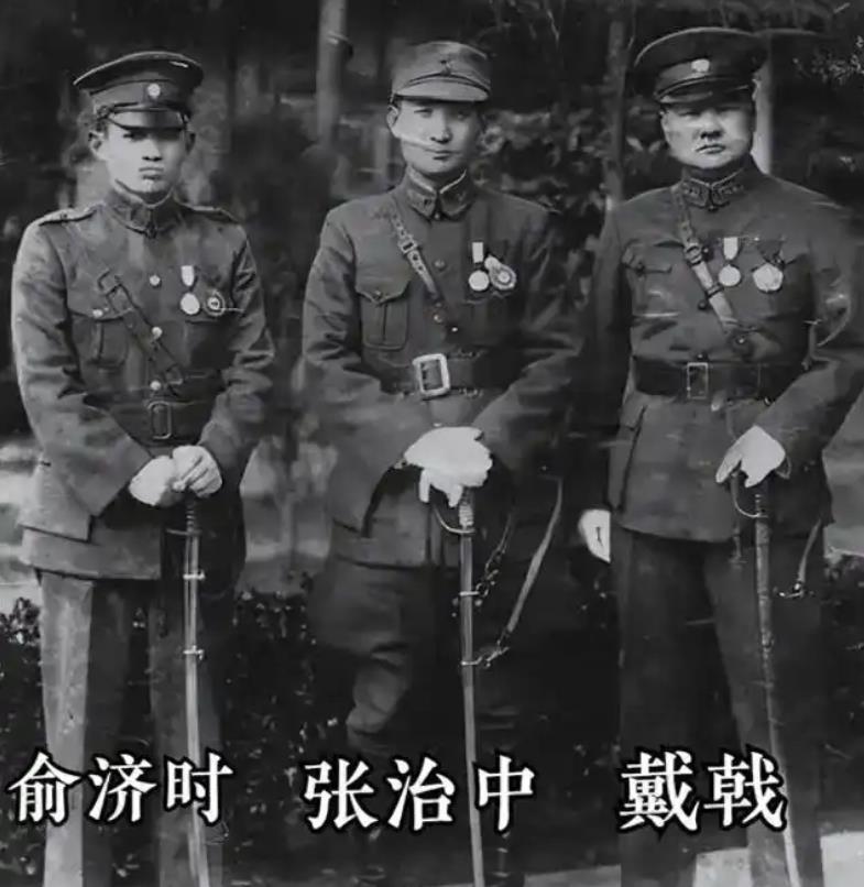 1955年，俞济时牵扯进“孙立人兵变案”，被迫赋闲。毛人凤幸灾乐祸，不想一年后，