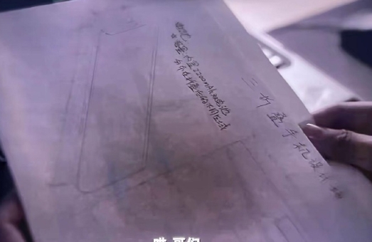 姚安娜真是会做生意，不仅拿到片酬，更是宣传了自己家的产品，《老舅》结局竟然崔国明