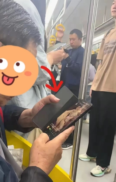你大爷还是你大爷
