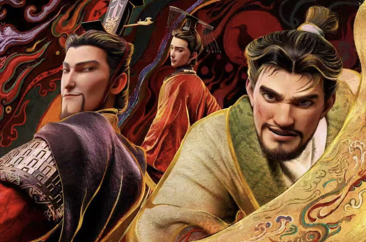 《三国的星空第一部》当真久违了。他与三国再度关联，不说瞬间拉回当年百家讲坛另辟蹊