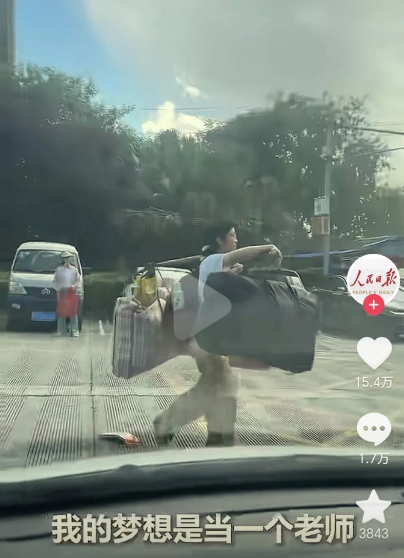 央妈称赞的扁担女孩发声了！

以下是媒体连线扁担女孩时的说话内容：

我没想到这