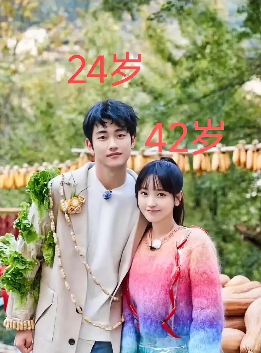 之前吐槽金莎谈恋爱是“妈妈带孩子的”的那群人，
现在估计后槽牙都要碎了吧！
虽然