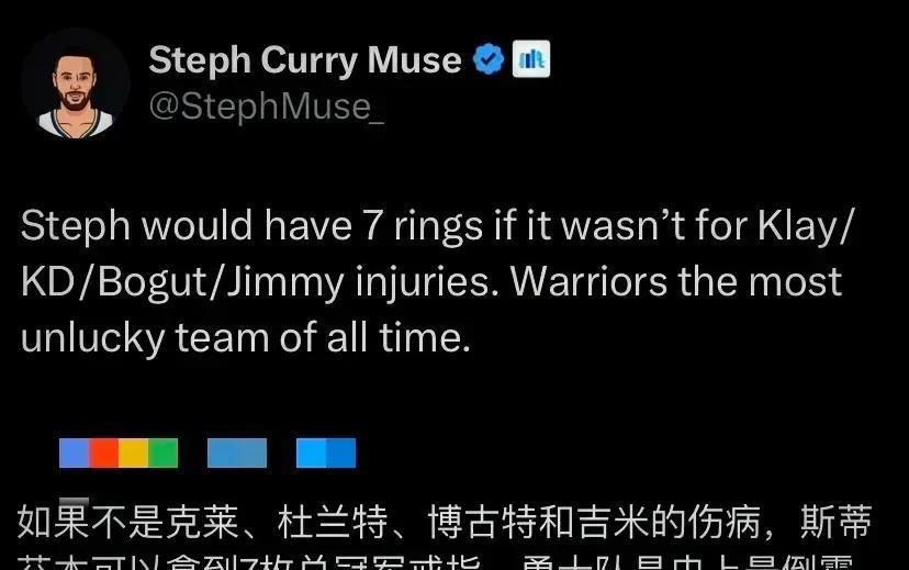 如果按照这样算，詹姆斯要是没有遇到勇士队的话已经十连冠了！
如果不是克莱，杜兰特