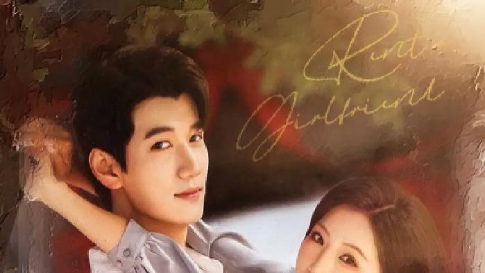 短剧《哇乞丐老婆是传奇》全网热播, 乞丐与传奇老婆的奇妙故事