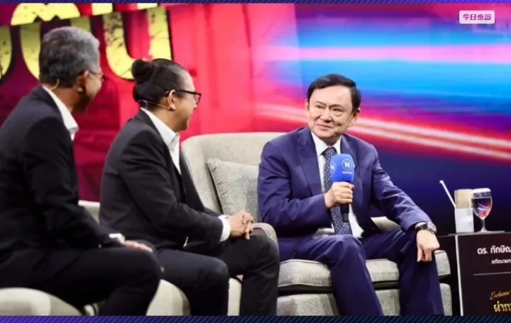 泰国前总理他信首次露面，回应泰柬风波
在泰柬风波之后，泰国前总理他信首次公开露面
