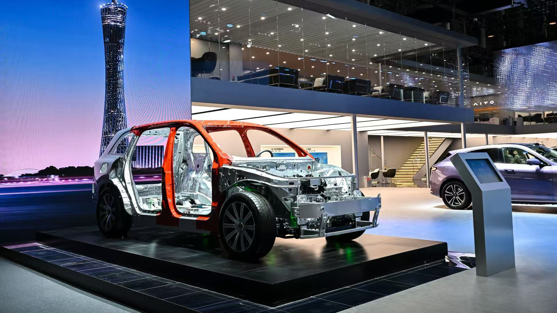 引领AI汽车新时代 赛力斯魔方技术平台2.0广州国际车展发布