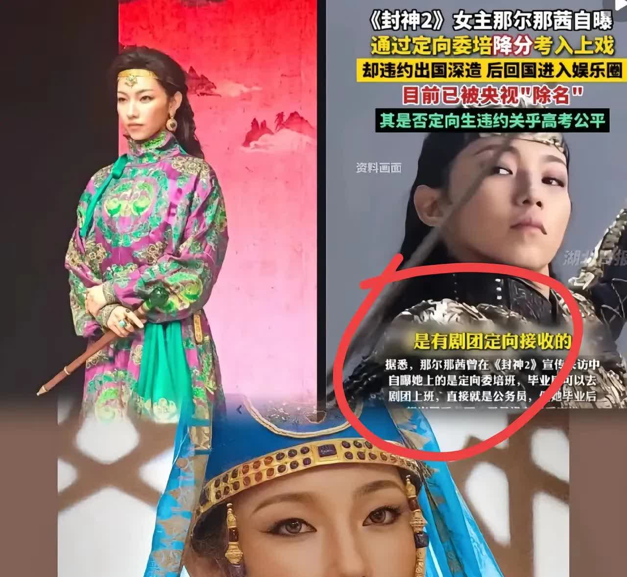 胡锡进说既然大家都已上桌，只管低头分赃，切忌招摇生变。
读完老胡的那篇著名的文