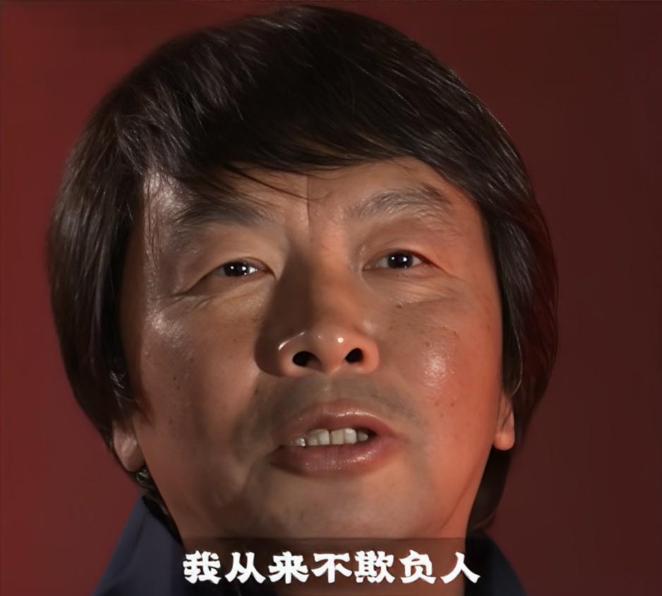 这才是真正的文人，用最朴素的话，讲出了最深刻的人生哲理。
刘震云说，我从来不欺负